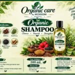 Organic Herbal Shampoo | 270ml