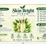 Glow Booster Serum